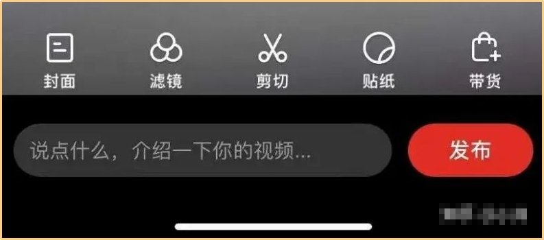 圖片[3]-拼多多無腦視頻搬運，寶媽小白都可以完成的項目!-電商論壇-孫裔蒙