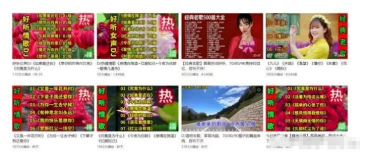 無腦復制頭條音樂號日收入過百，誰都能做到!-兼職副業賺錢項目論壇-孫裔蒙