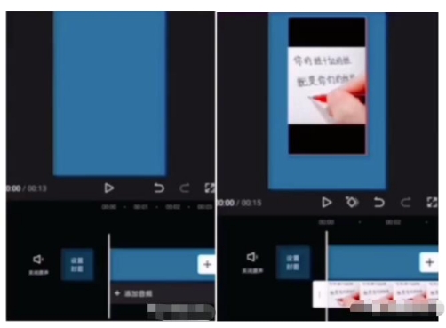 圖片[5]-這兩個兼職副業賺錢小項目，不花錢，卻能做出高回報!-兼職副業賺錢項目論壇-孫裔蒙