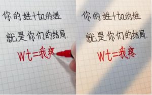 這兩個兼職副業賺錢小項目，不花錢，卻能做出高回報!-孫裔蒙