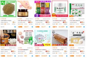 每個人都需要這個項目，一天凈賺500多元，適合大多數人!-孫裔蒙