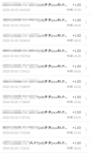 小白也能做的閑魚虛擬項目，一天200+收入不香?-孫裔蒙