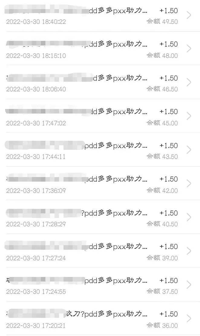 小白也能做的閑魚虛擬項目，一天200+收入不香?-咸魚論壇-孫裔蒙