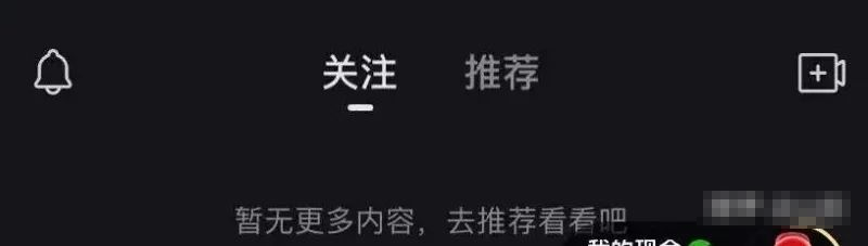 拼多多無腦視頻搬運副業項目，寶媽新手可以完成項目!-兼職副業賺錢項目論壇-孫裔蒙
