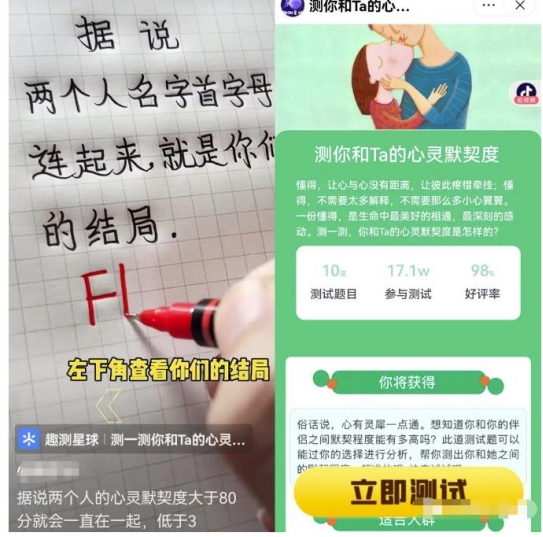 圖片[4]-這兩個兼職副業賺錢小項目，不花錢，卻能做出高回報!-兼職副業賺錢項目論壇-孫裔蒙