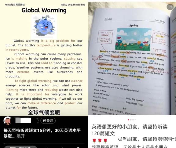 圖片[3]-手繪英語筆記，151條筆記收入超過20萬元!-免費分享論壇-孫裔蒙