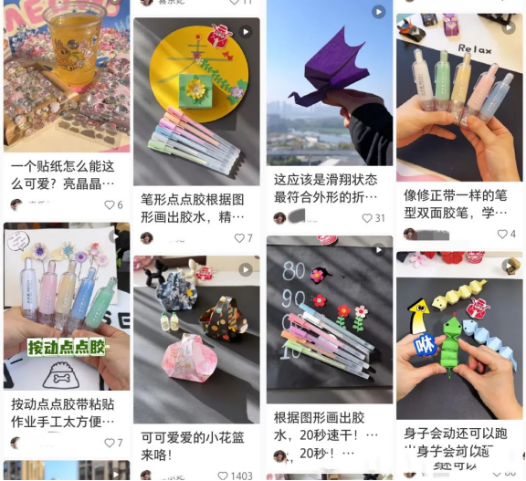 小小的需求可以帶來豐厚的收益，批量發布實現超過10萬元的變現!-孫裔蒙