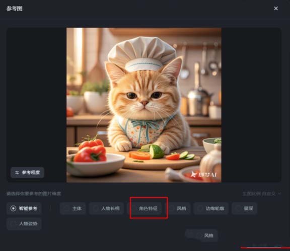 熱門(mén)可愛(ài)寵物領(lǐng)域，AI制作的貓咪烹飪視頻!（副業(yè)項(xiàng)目拆解）-孫裔蒙